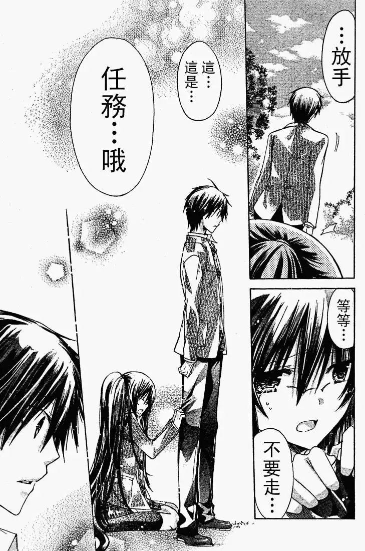 第15回