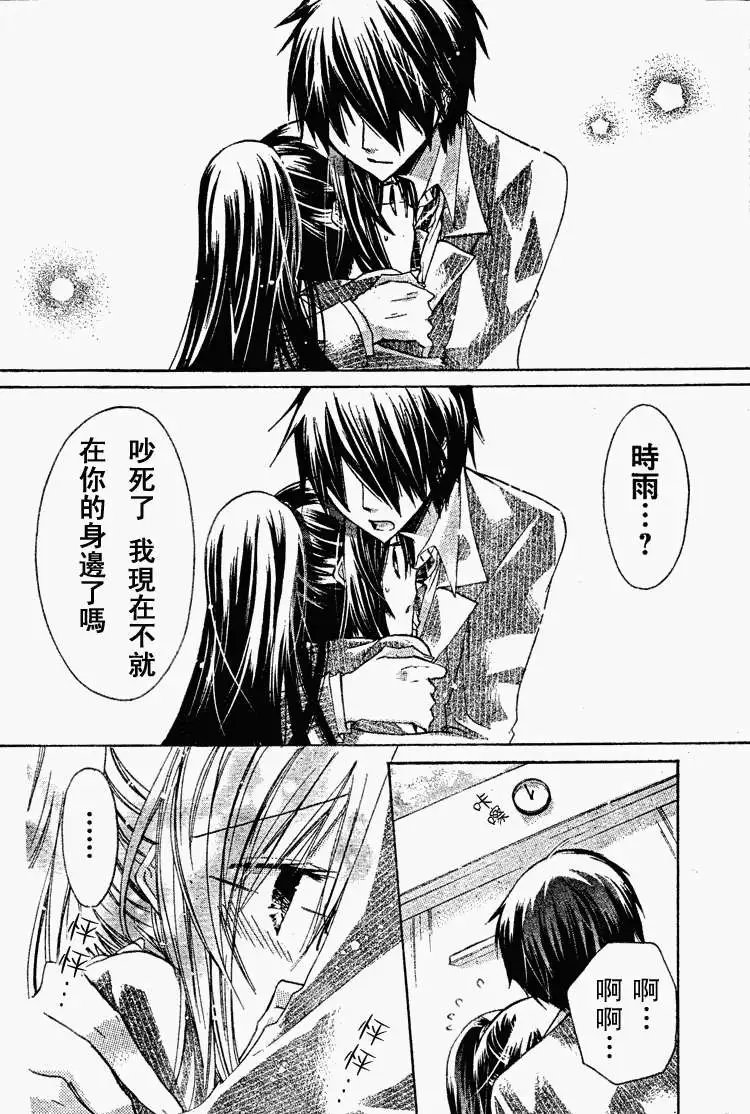 第15回