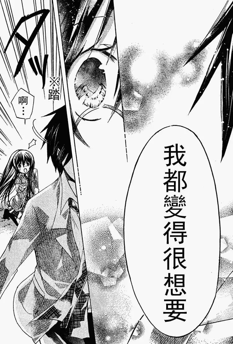 第15回