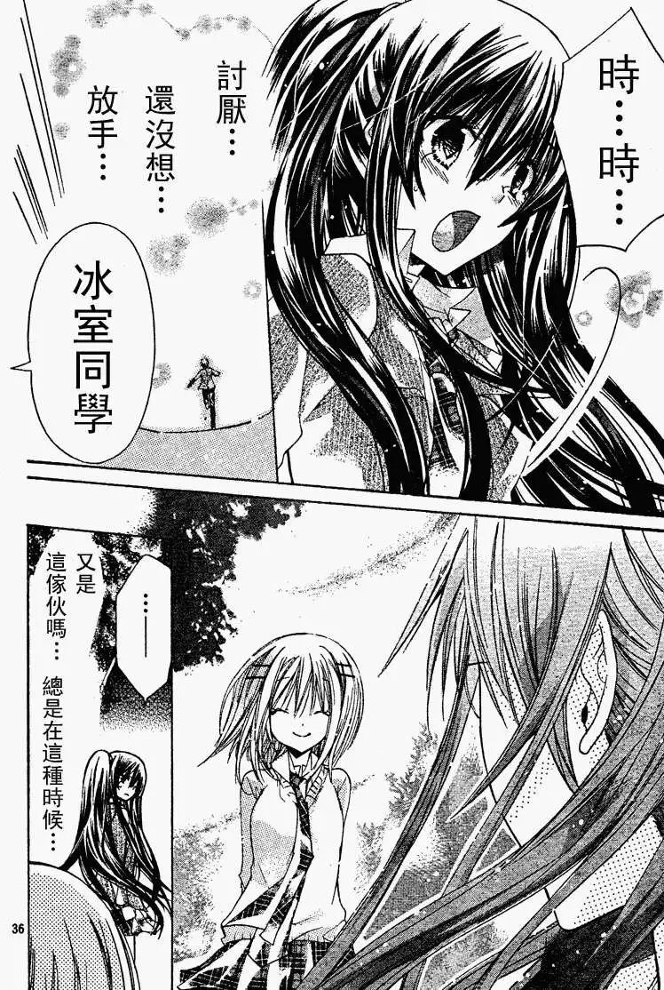 第15回