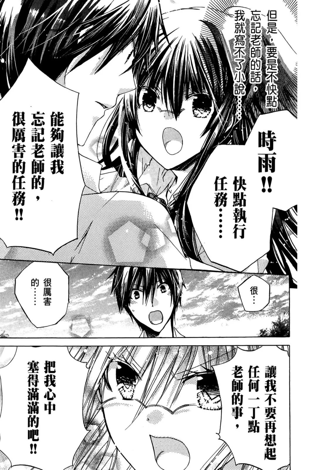 第10卷