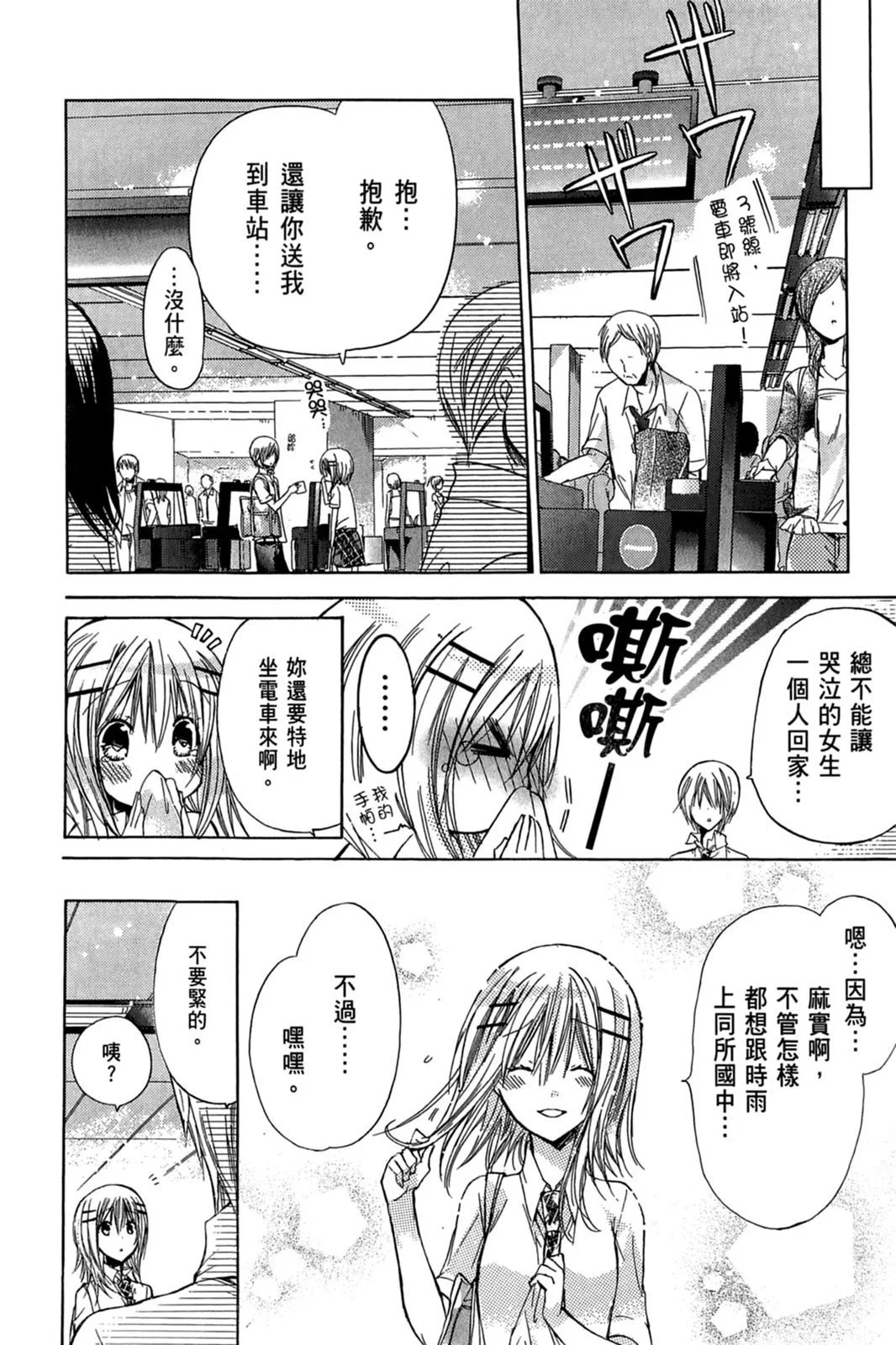 第10卷