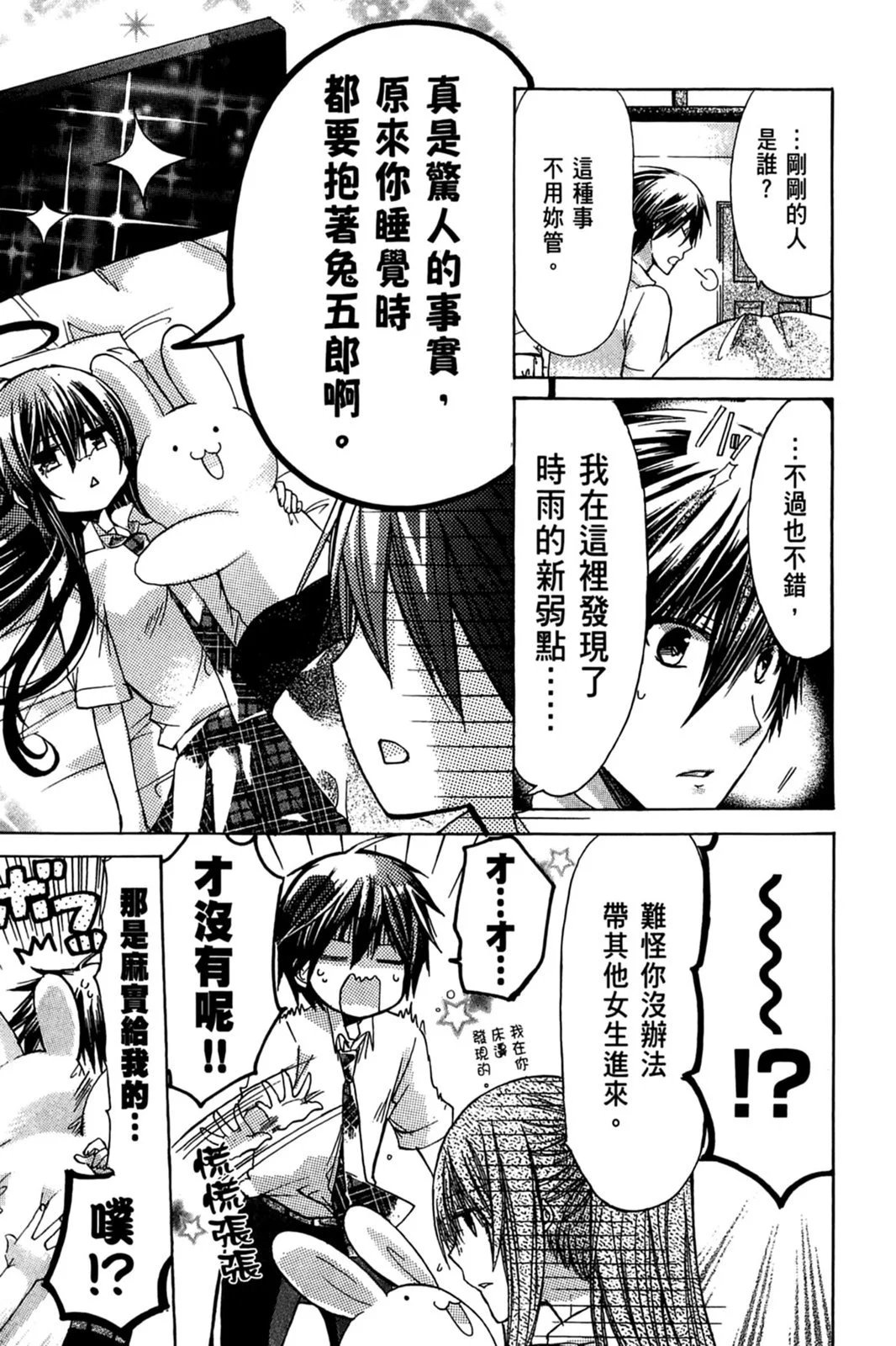 第10卷