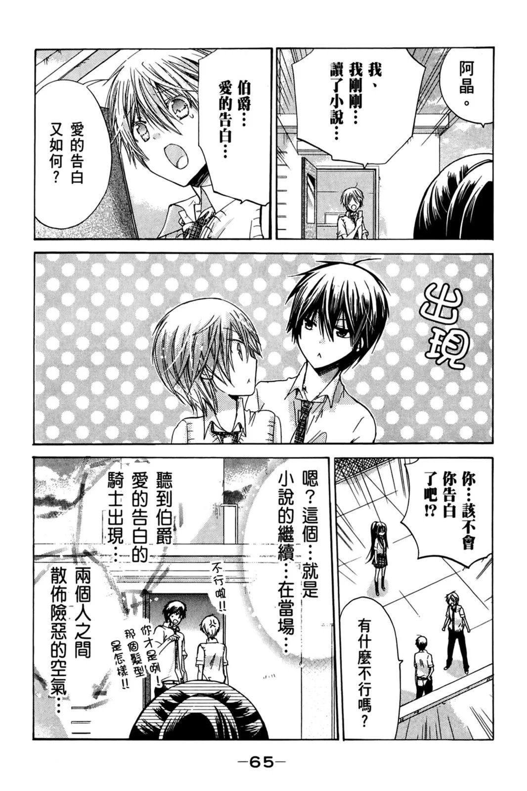 第10卷