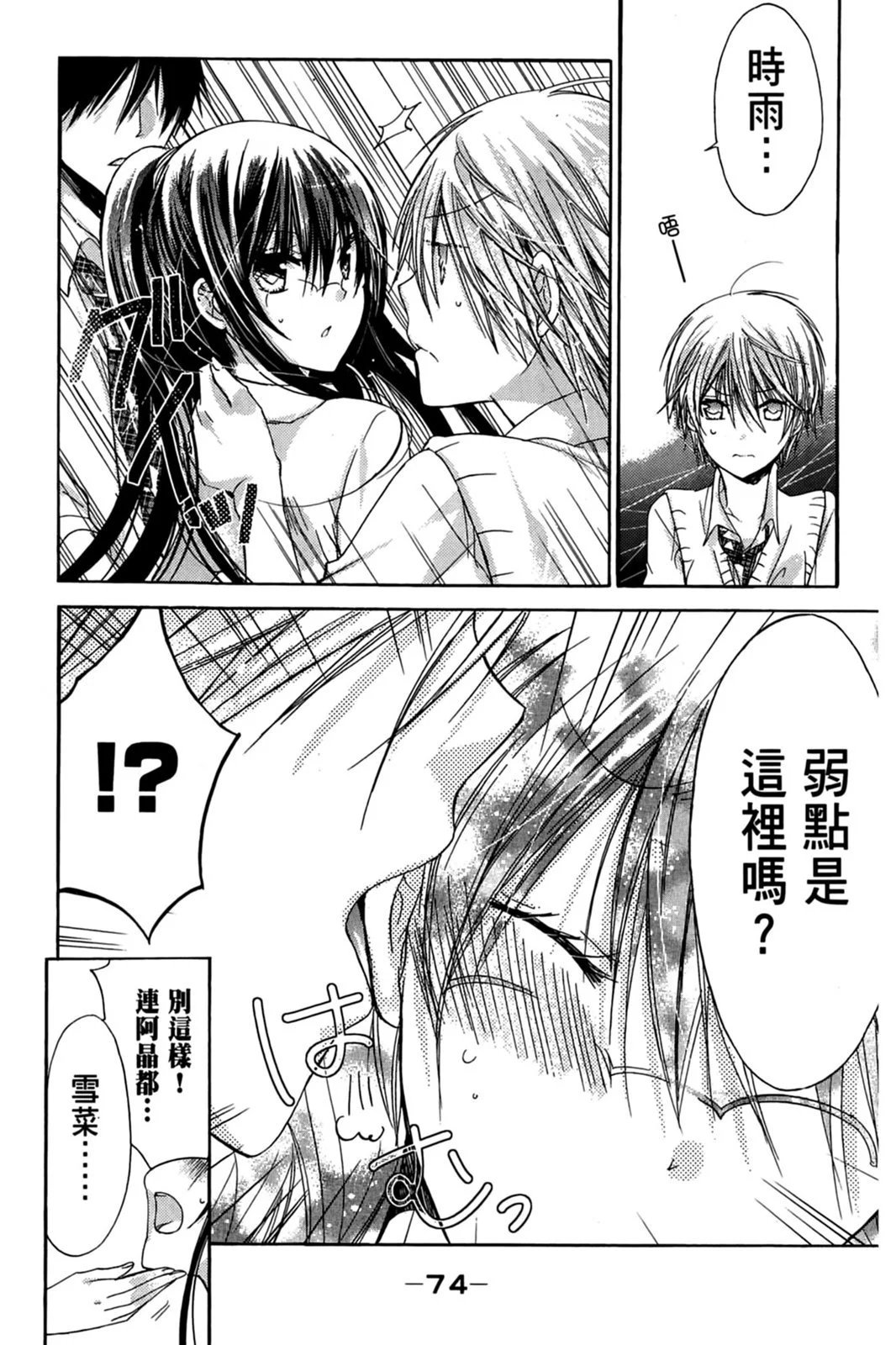 第10卷