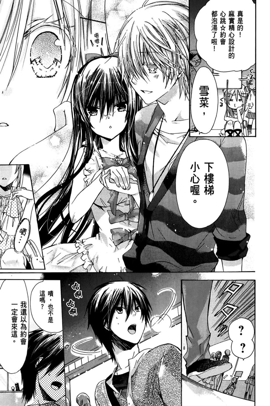 第10卷