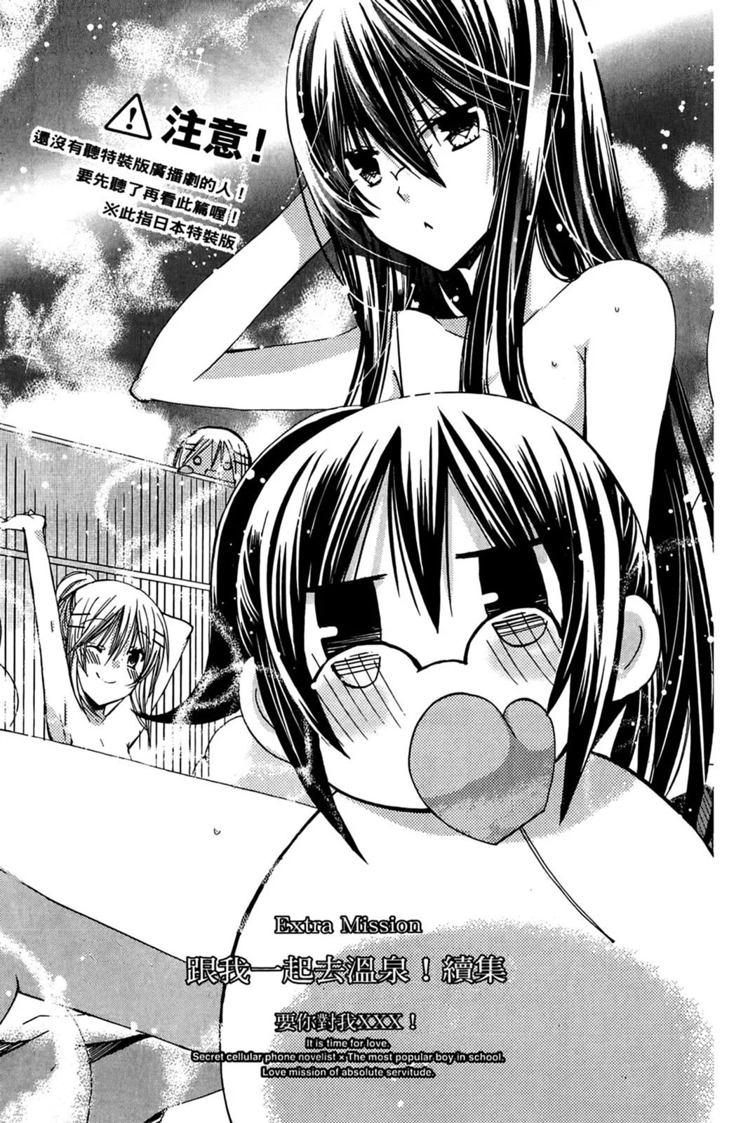 第10卷
