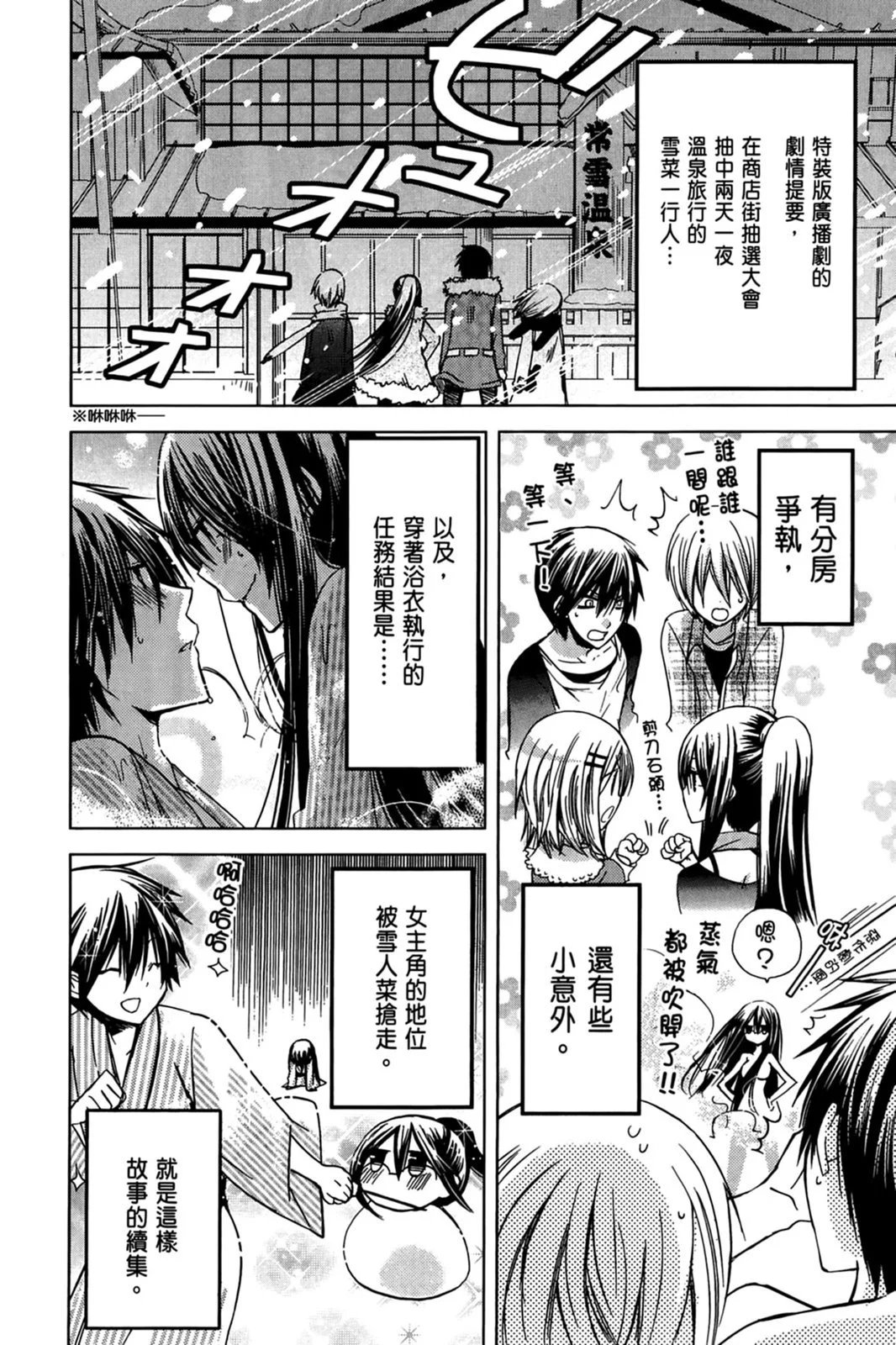 第10卷