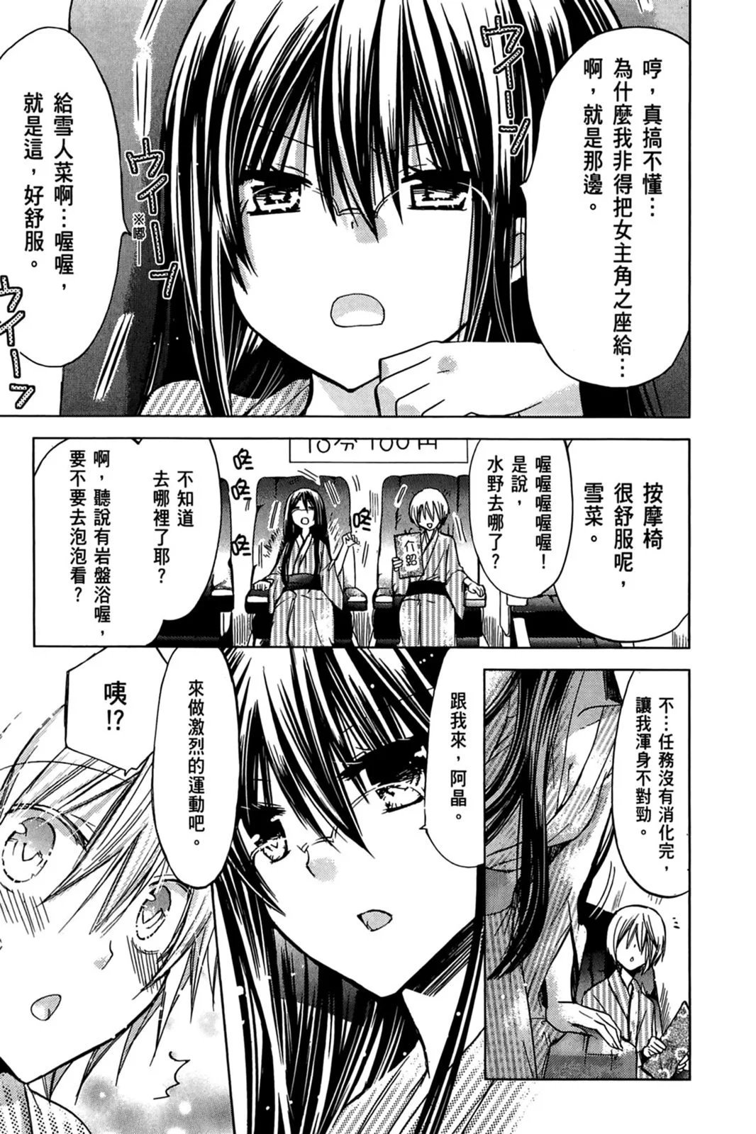 第10卷