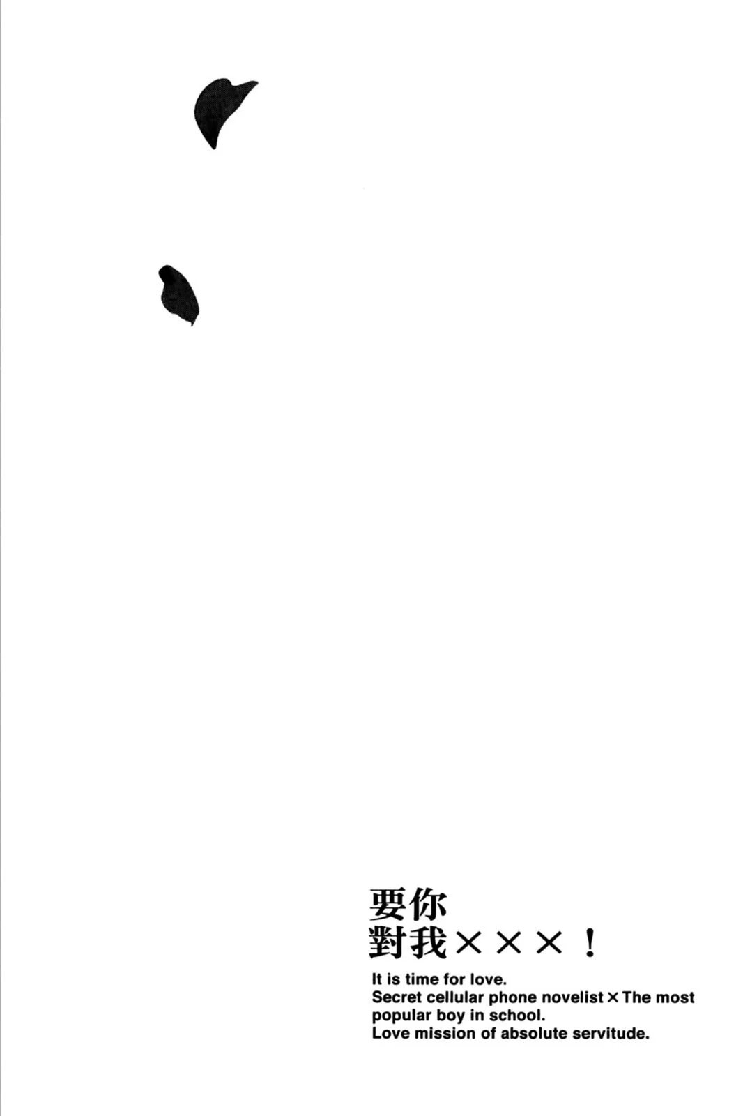 第17卷