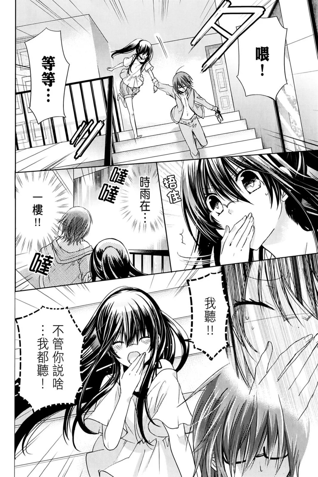 第17卷