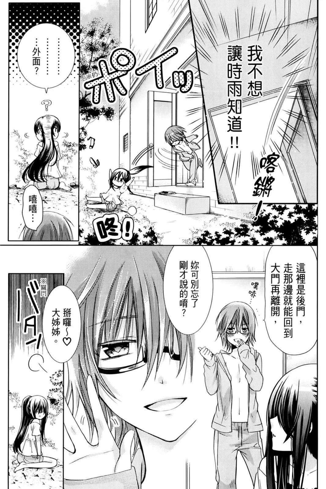 第17卷