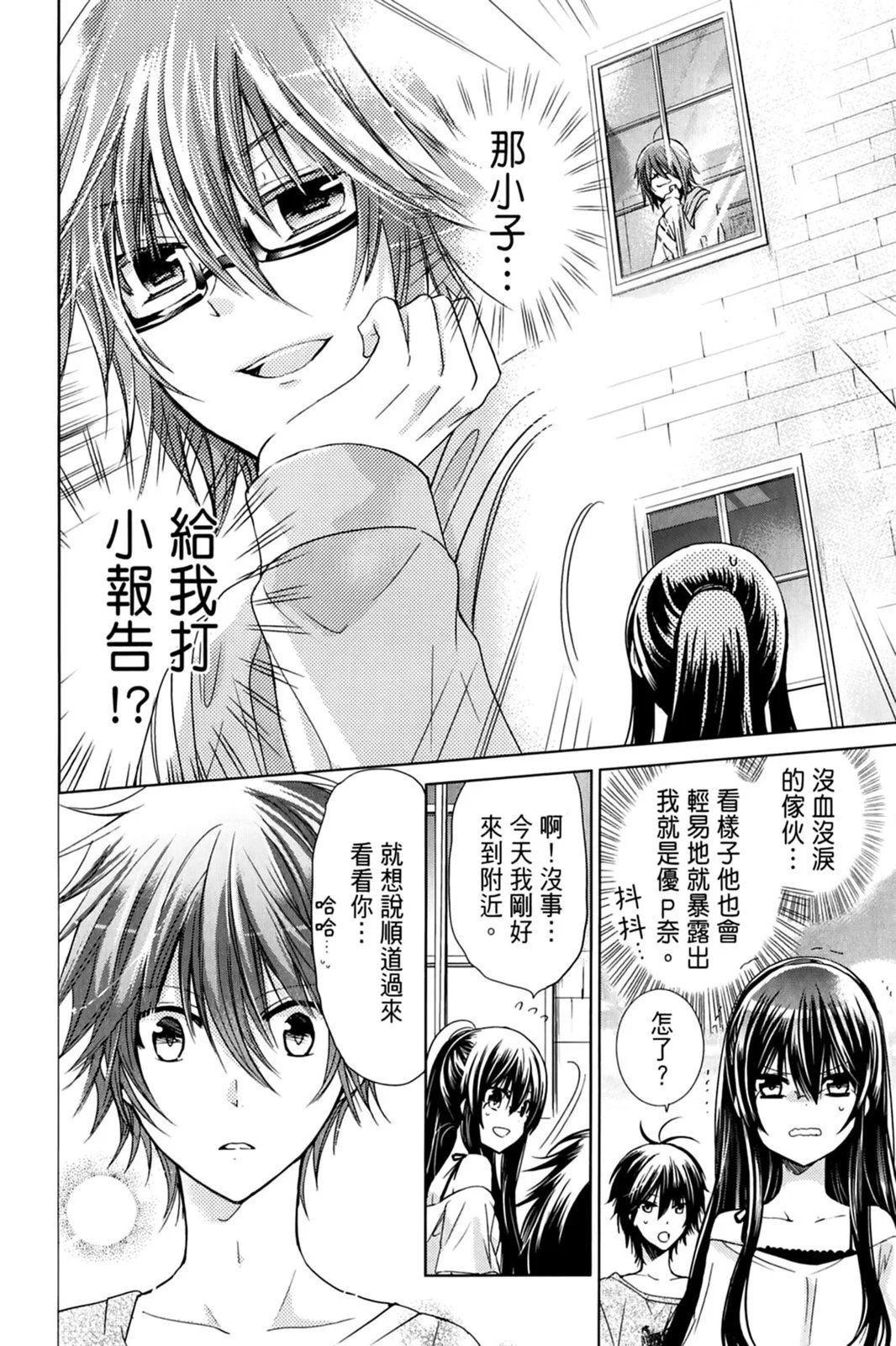 第17卷