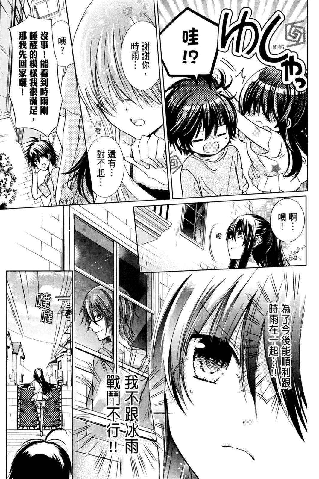 第17卷