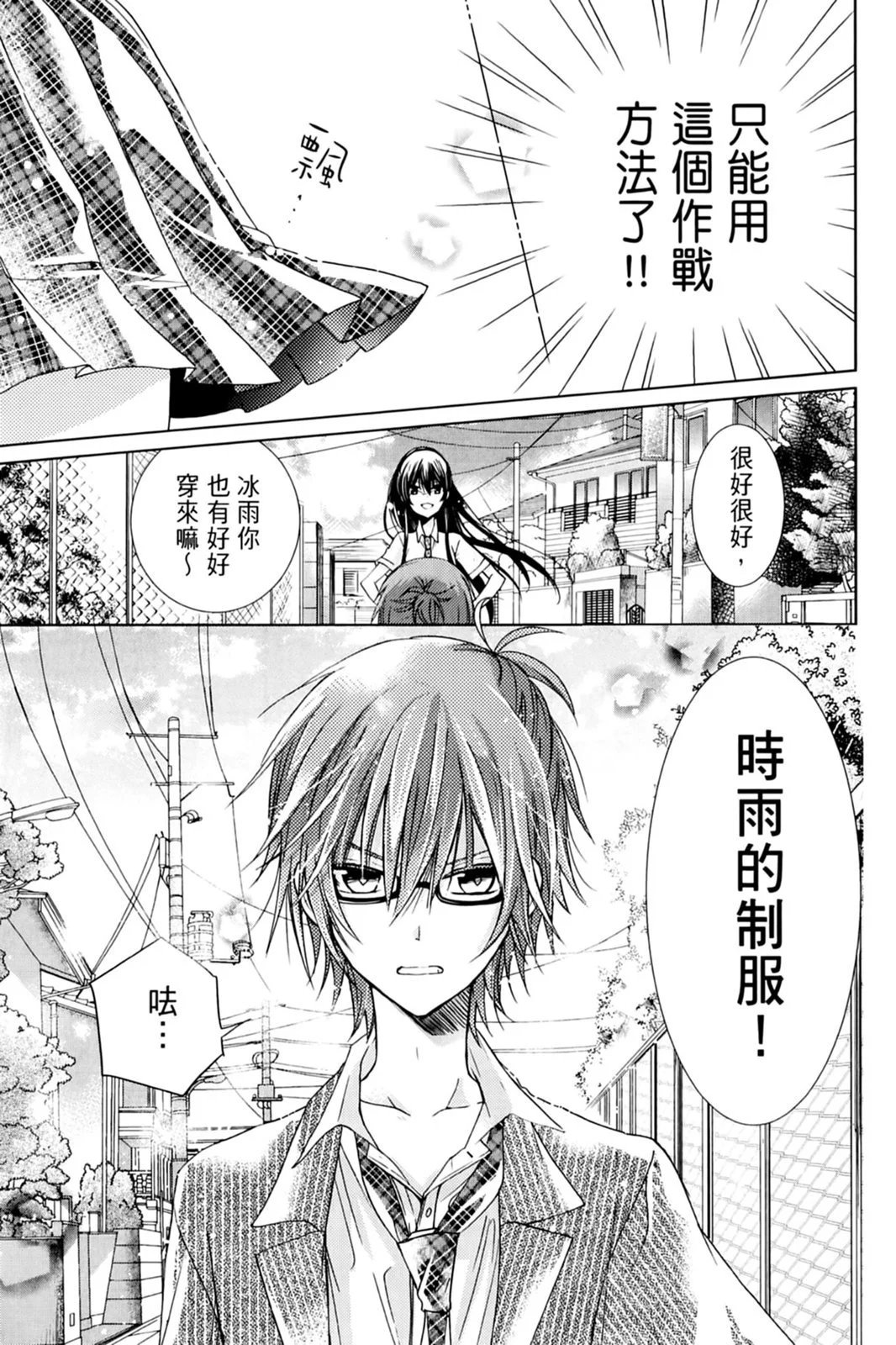 第17卷