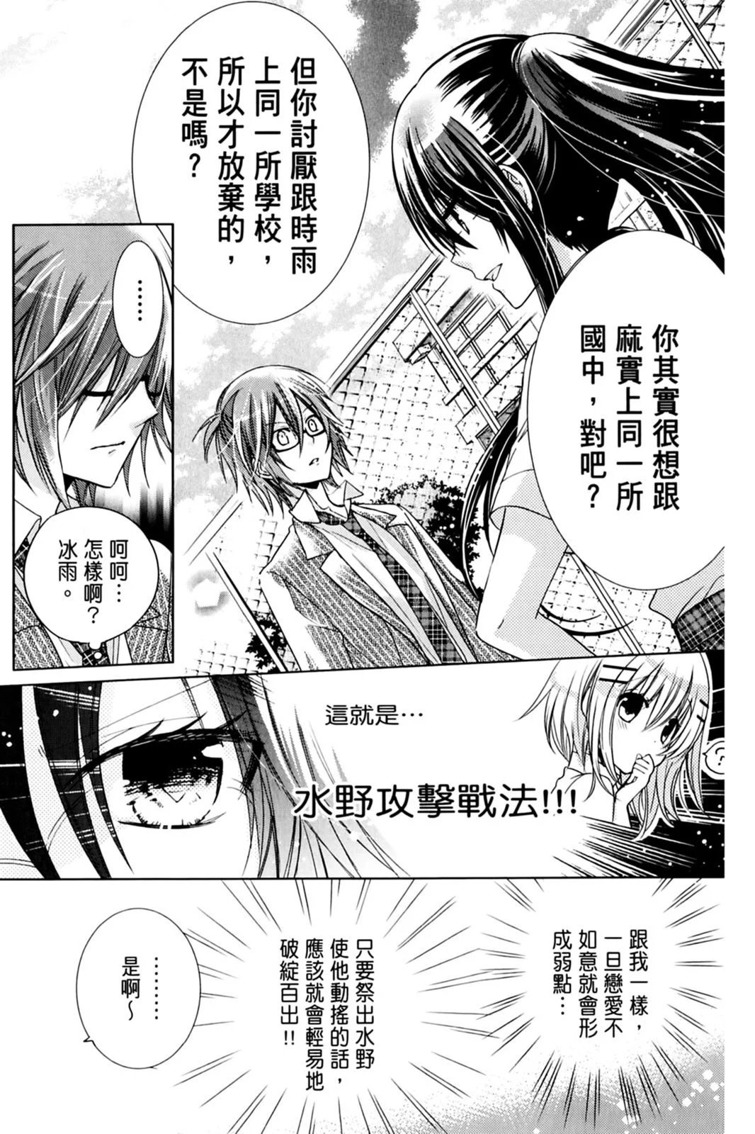 第17卷