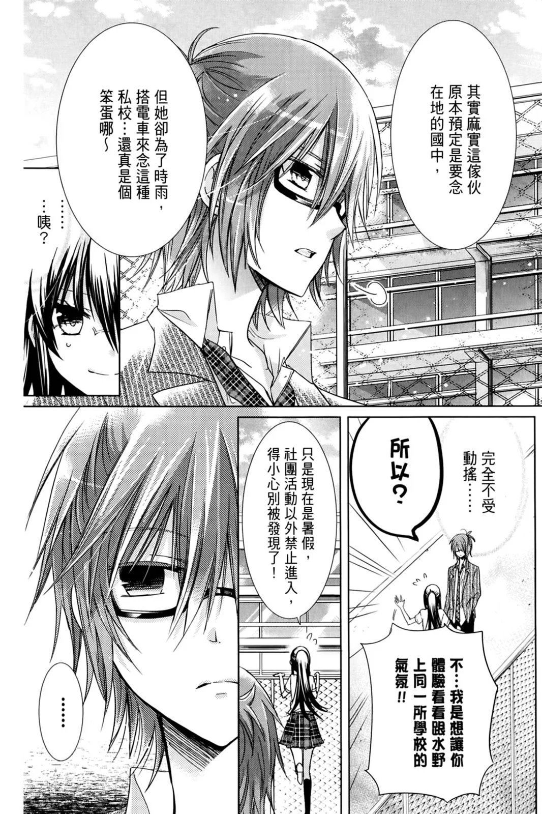 第17卷