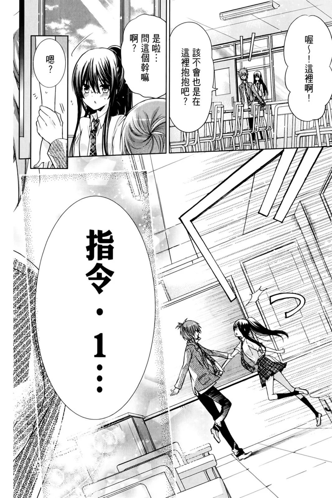 第17卷