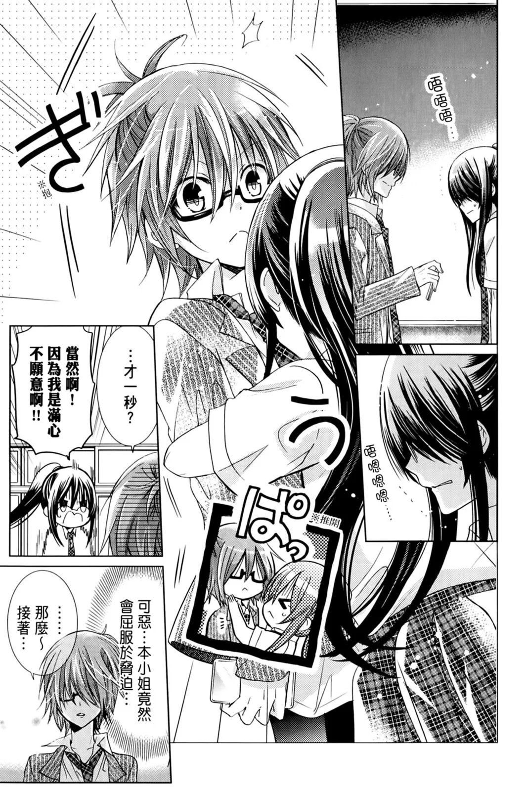 第17卷