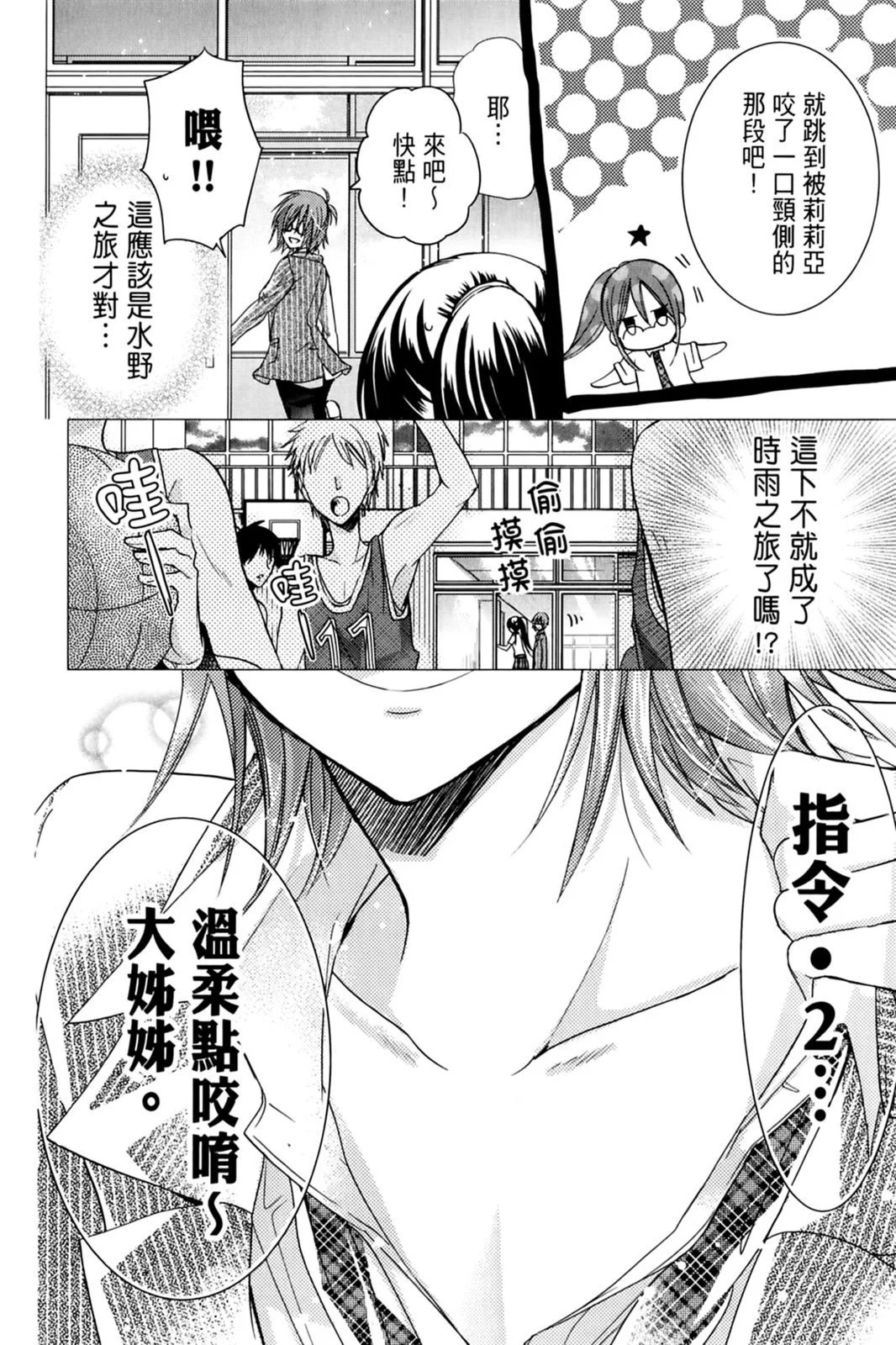 第17卷