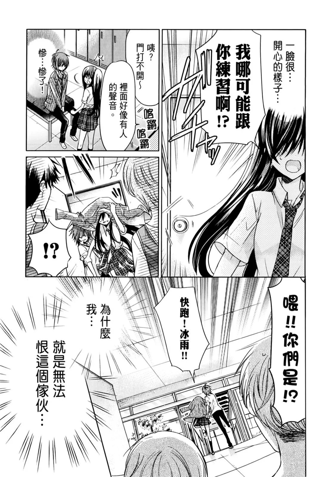 第17卷