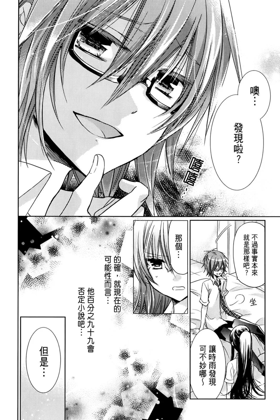 第17卷