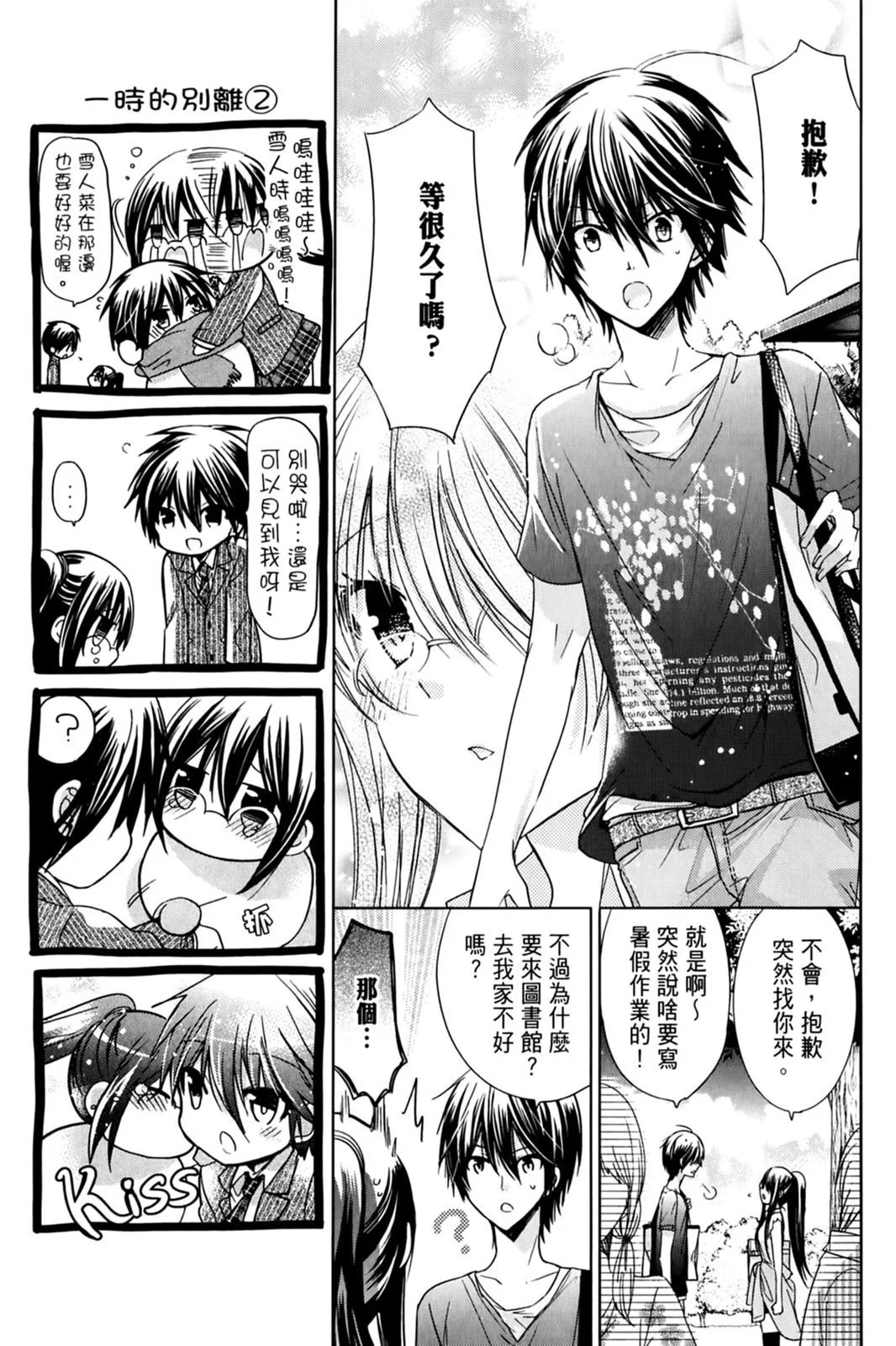 第17卷