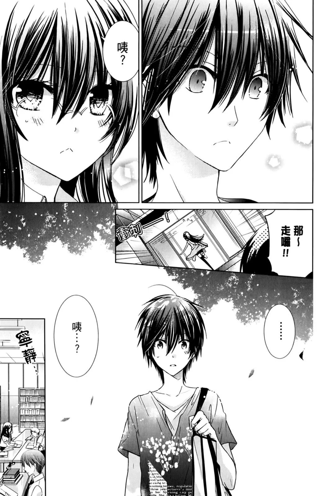 第17卷