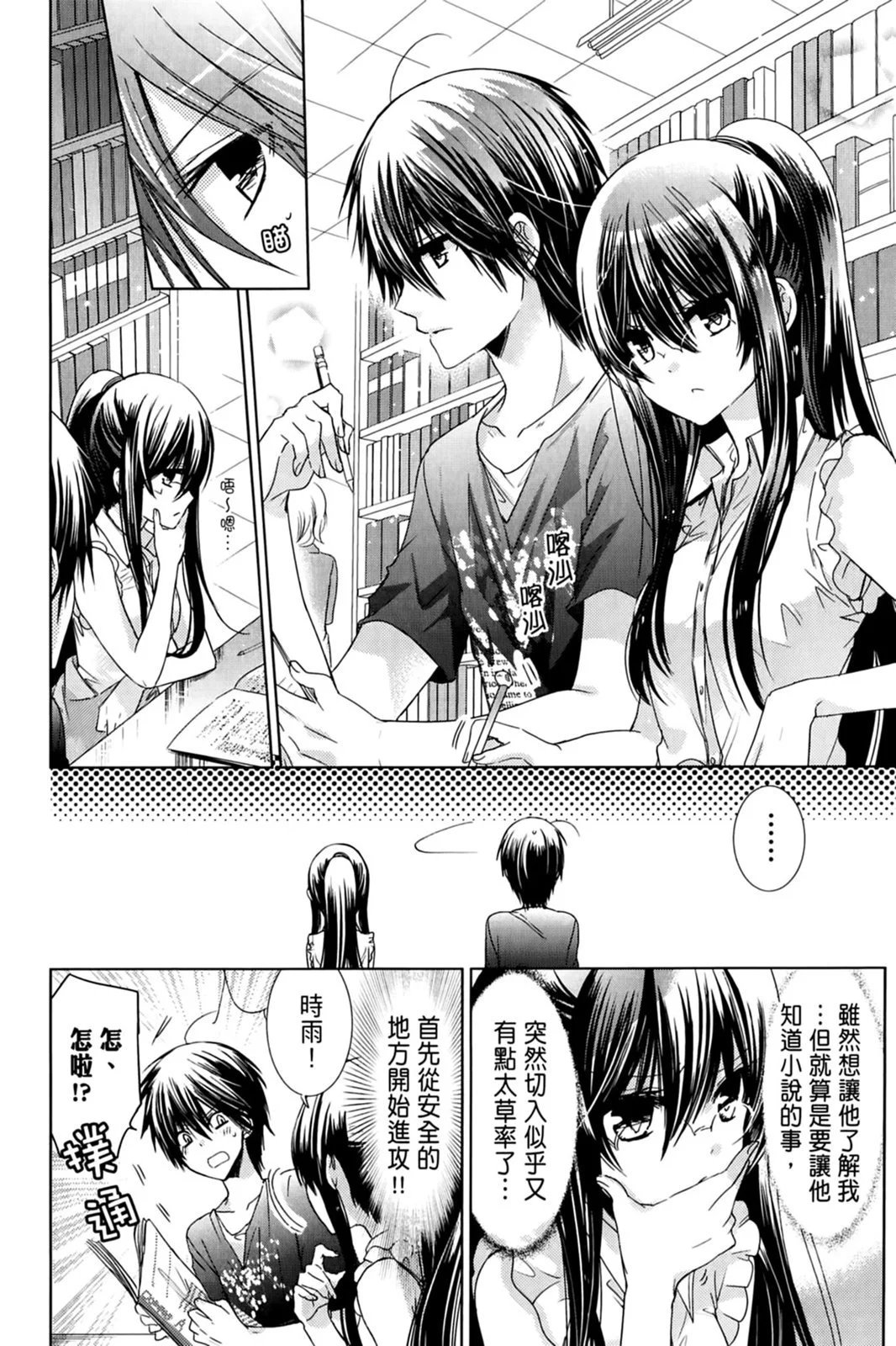 第17卷