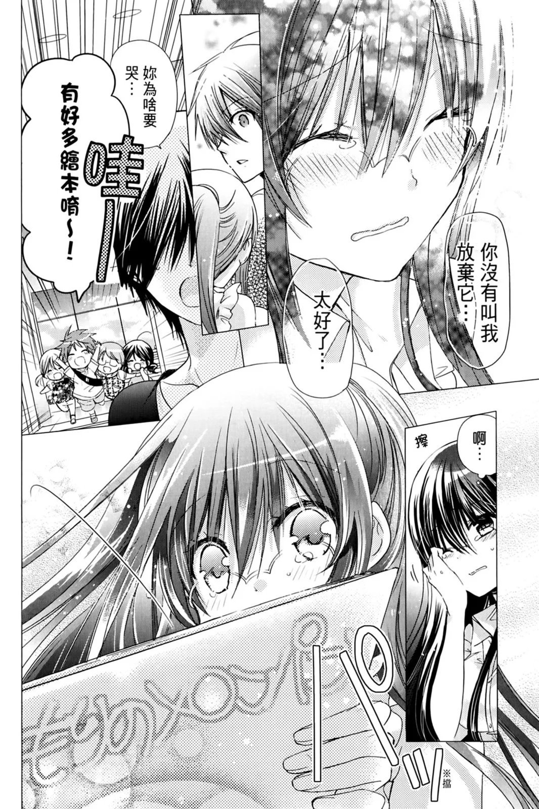 第17卷