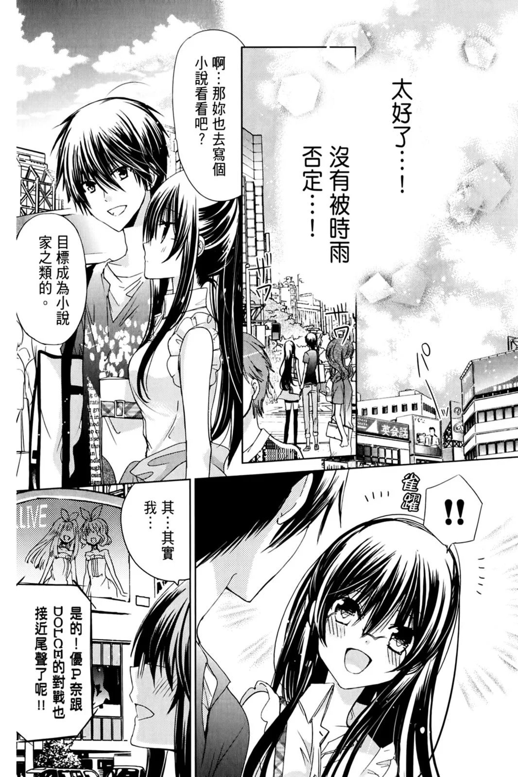 第17卷