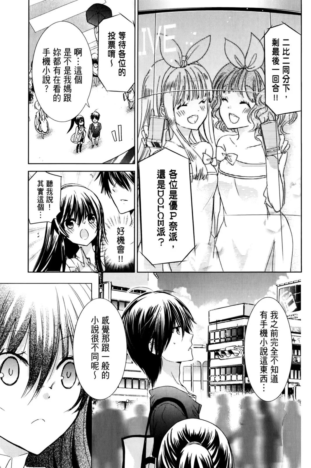 第17卷