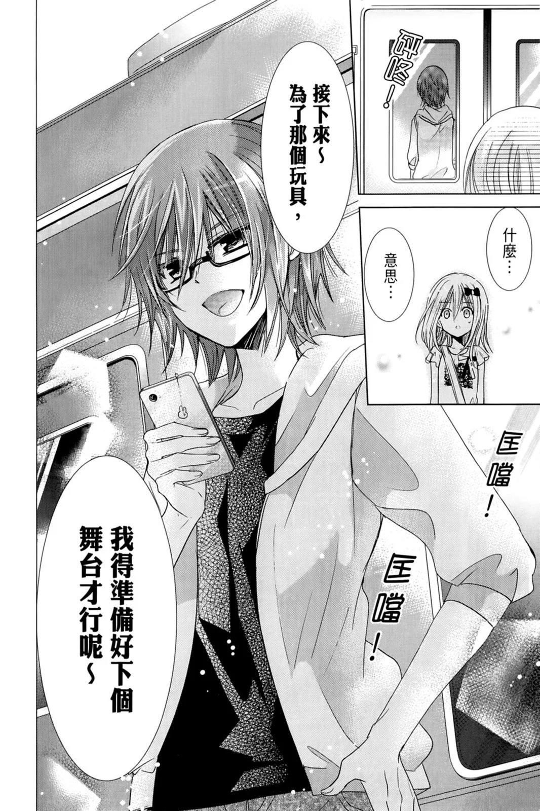 第17卷