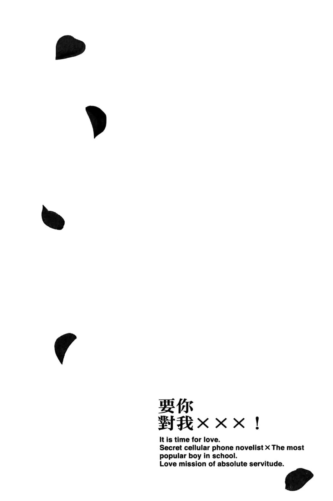 第17卷