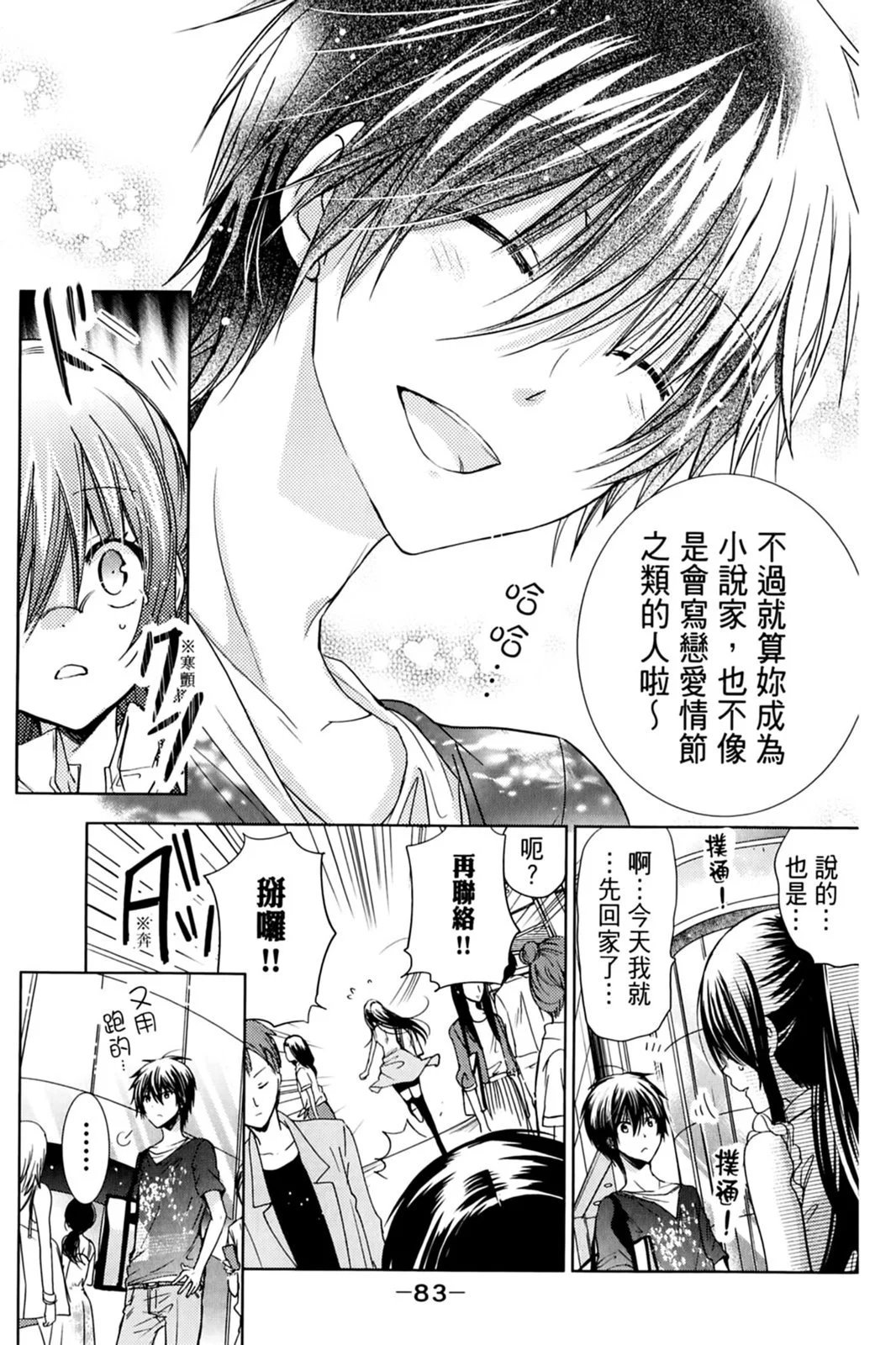 第17卷