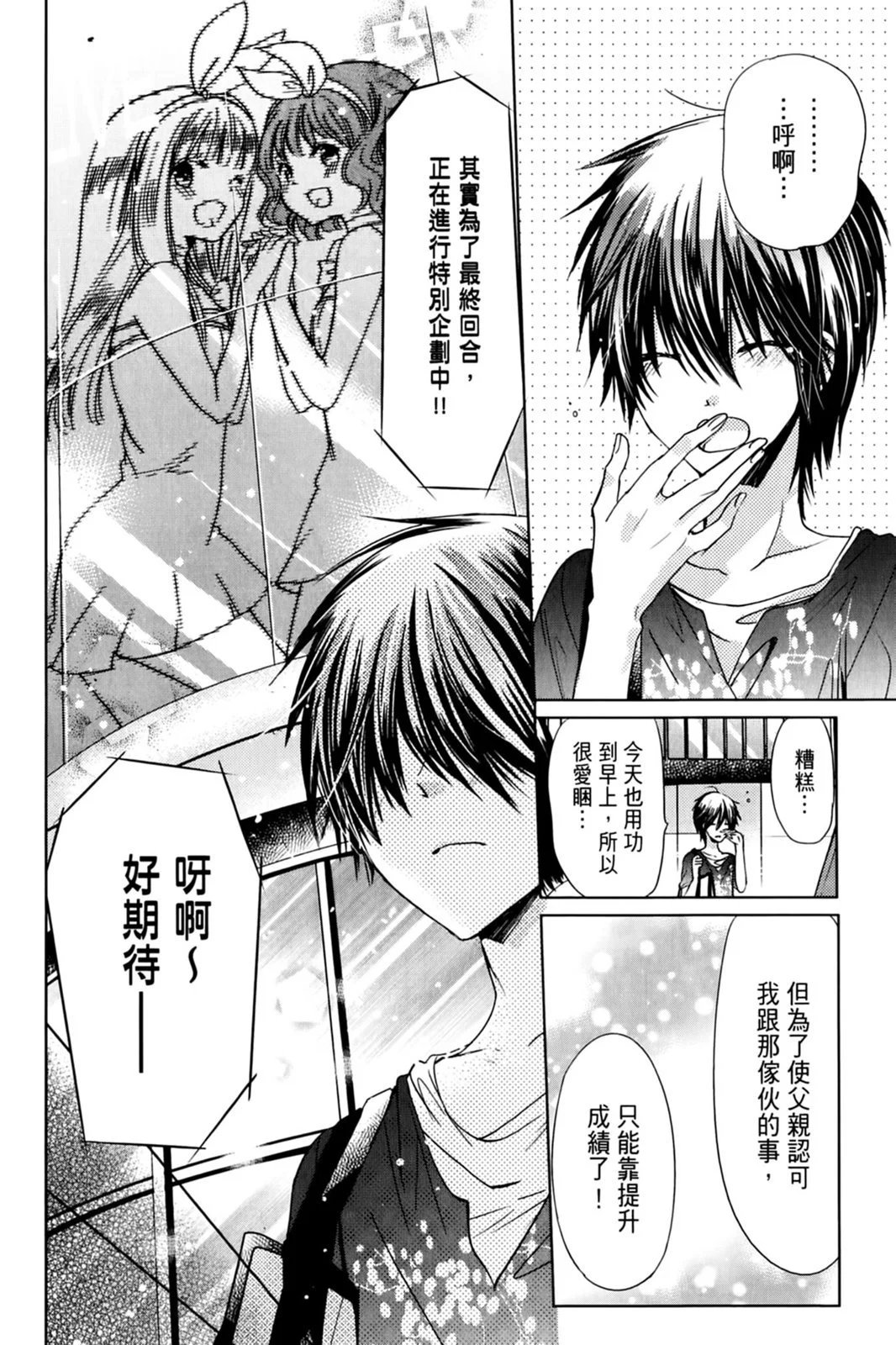 第17卷