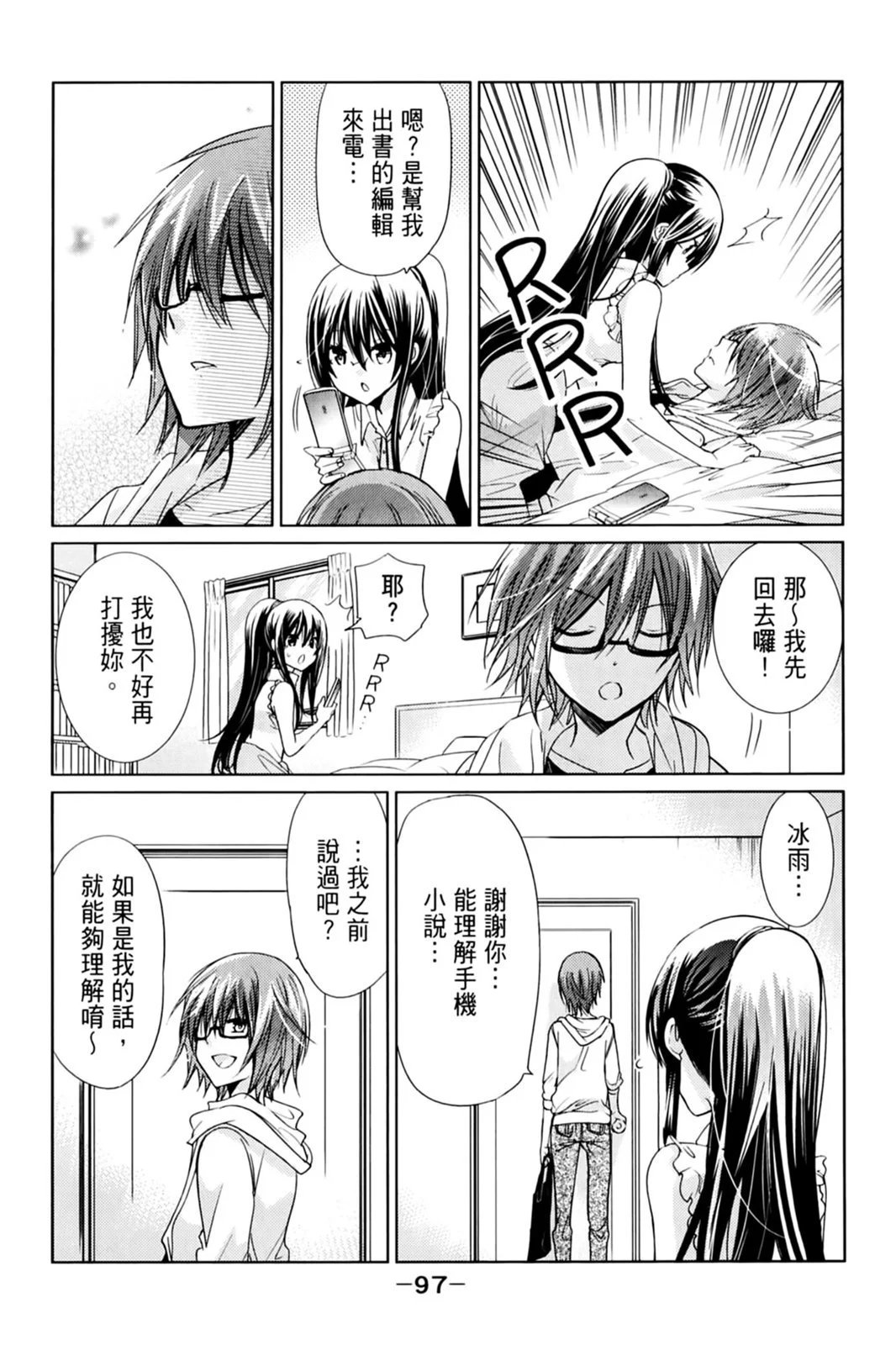 第17卷