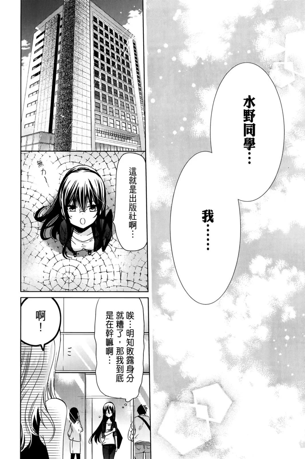 第17卷