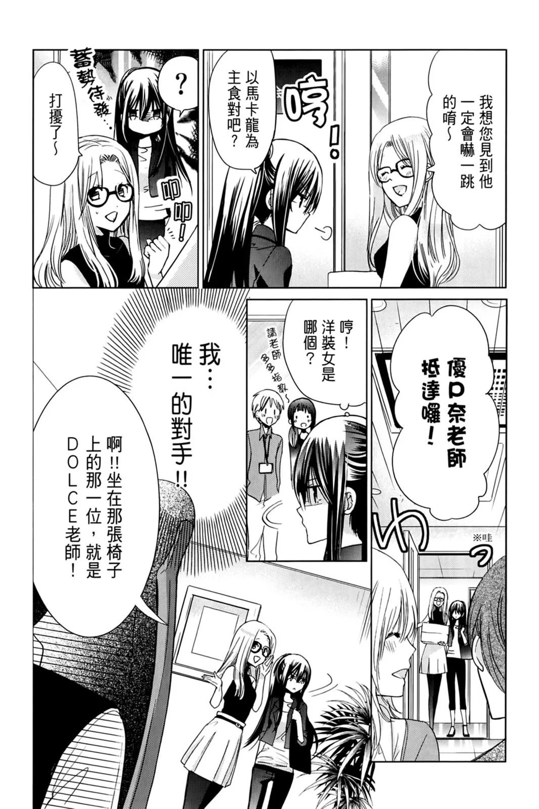 第17卷