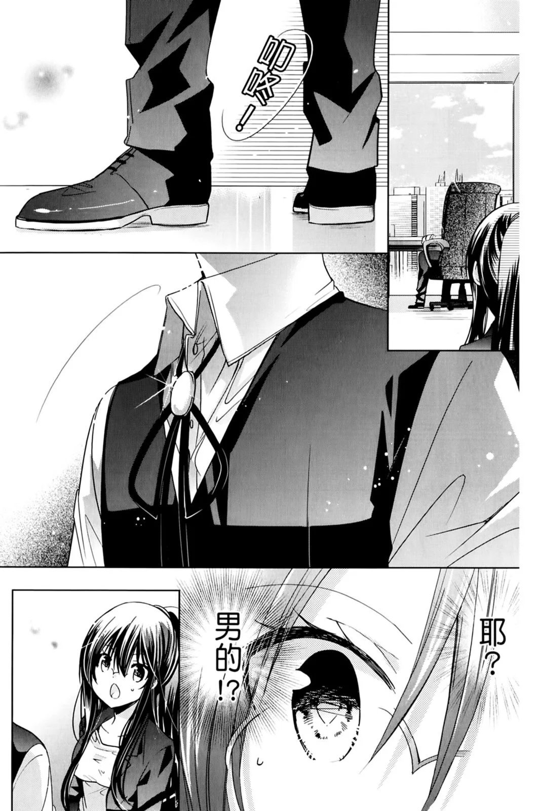 第17卷