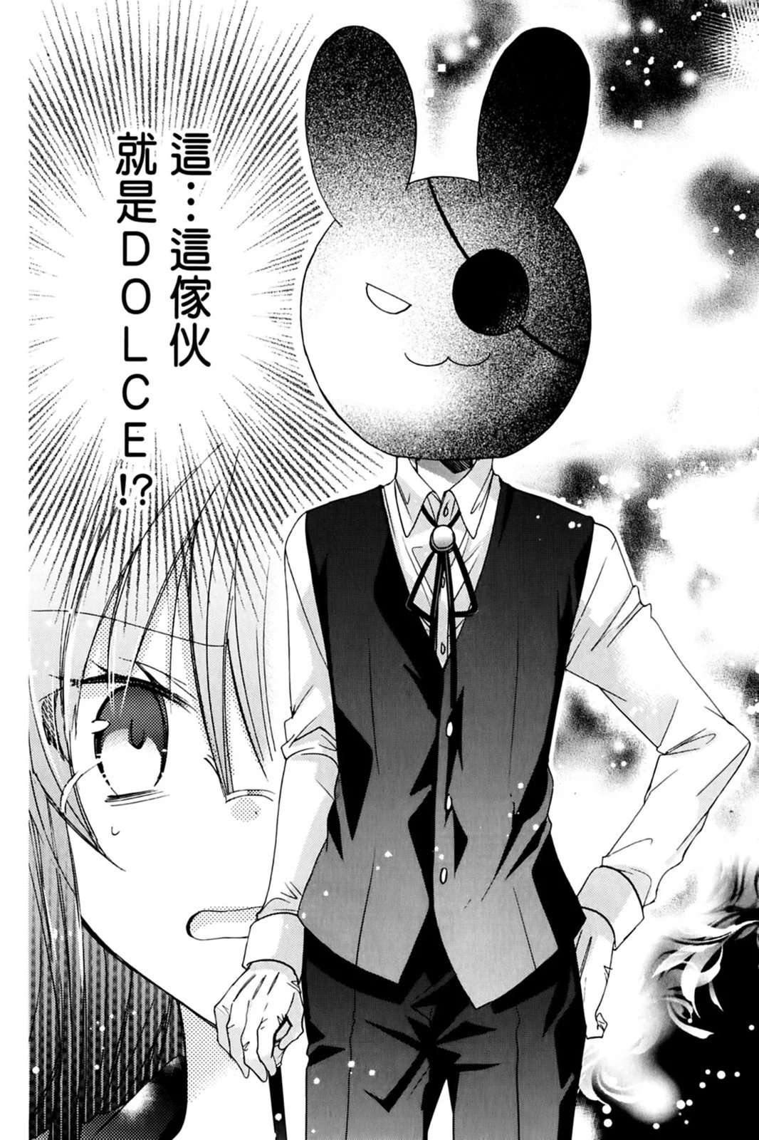 第17卷
