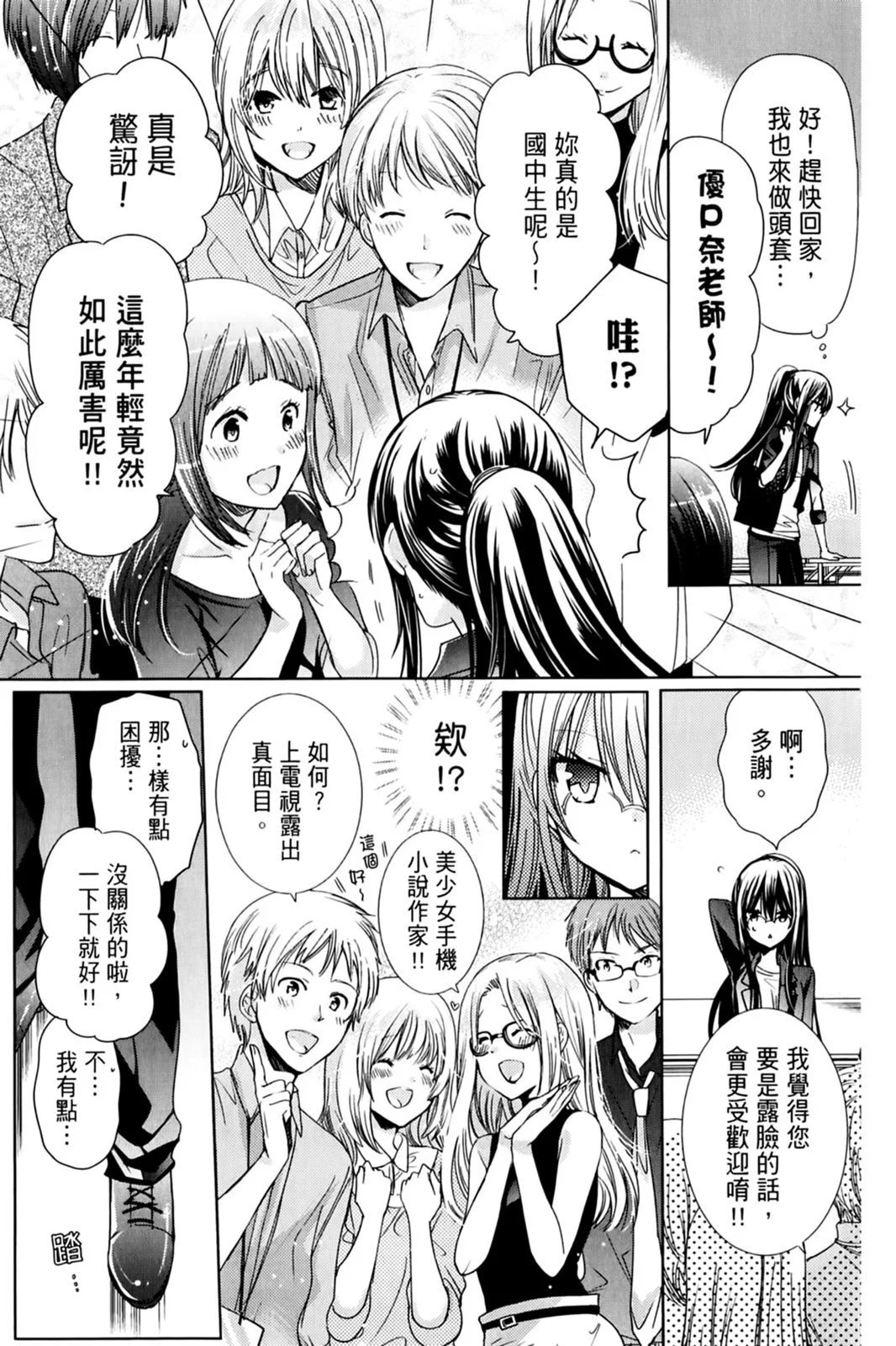 第17卷