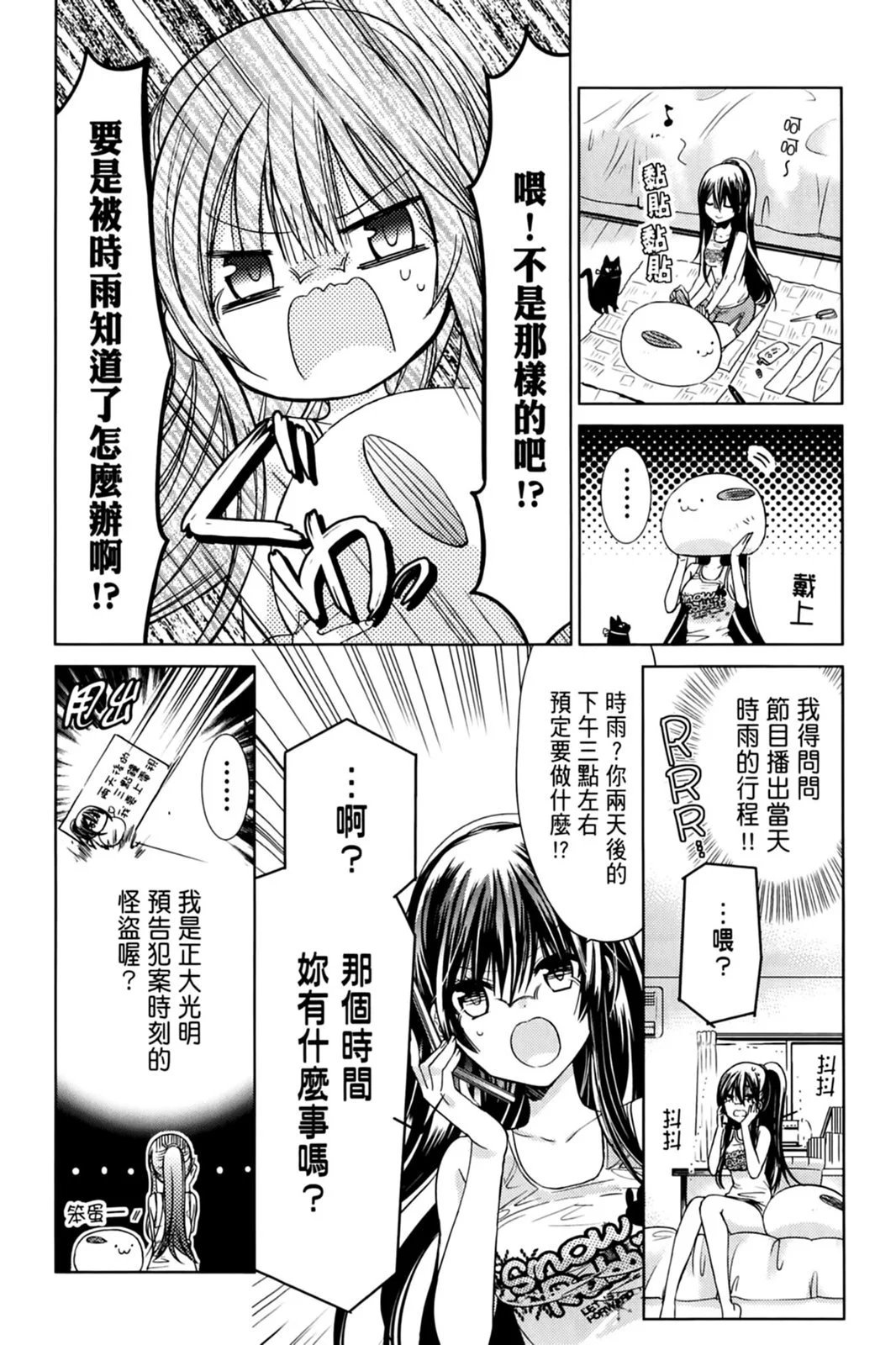 第17卷