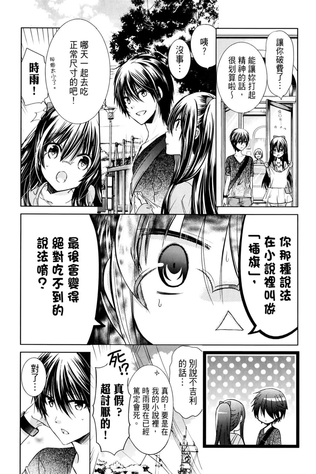 第17卷