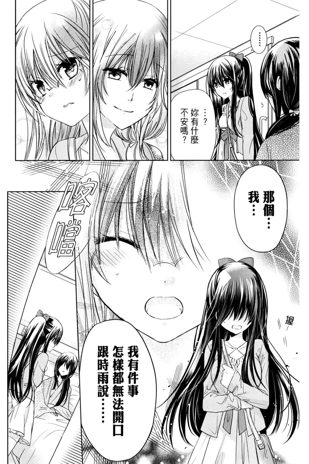 第17卷
