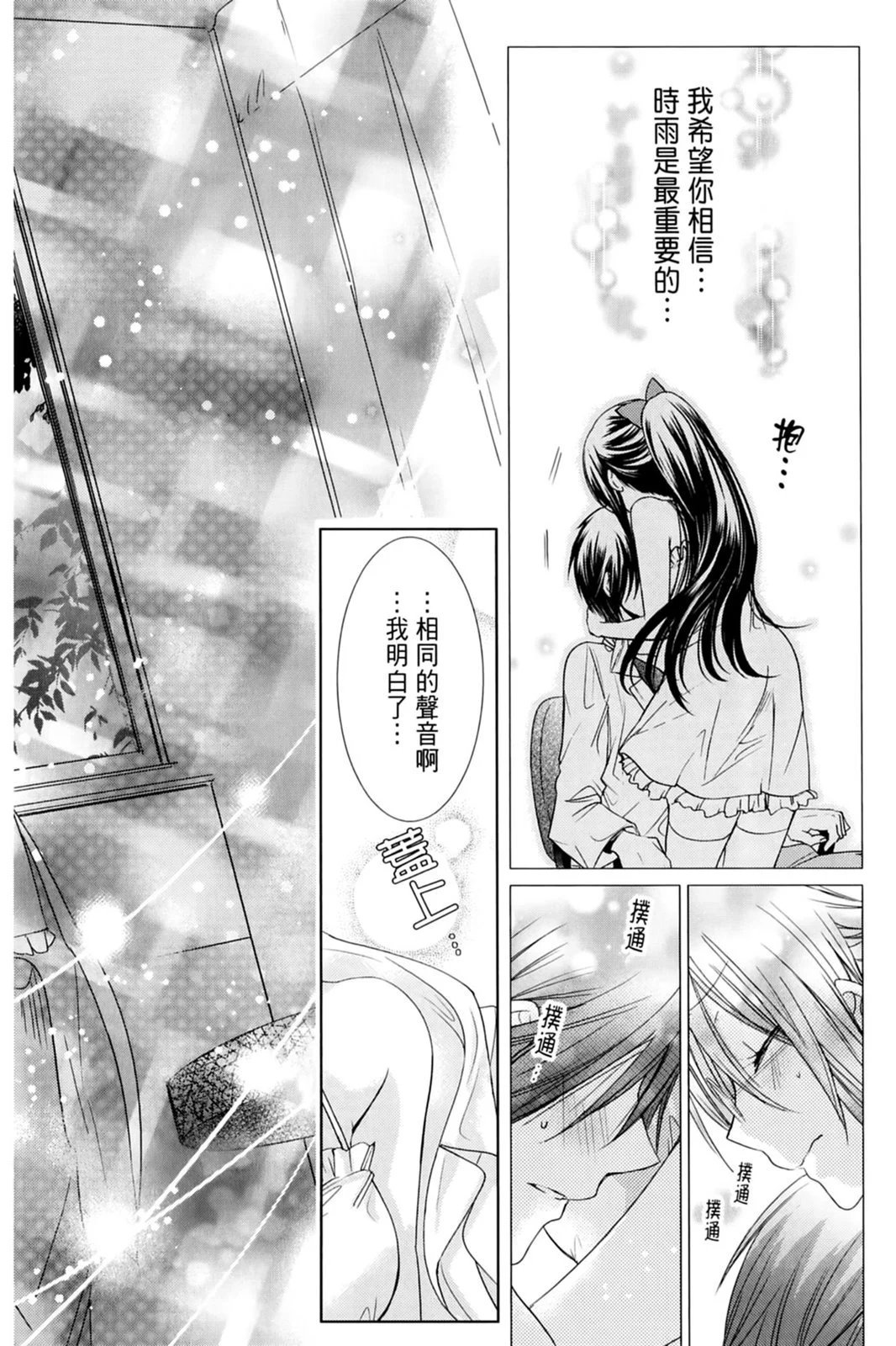 第17卷