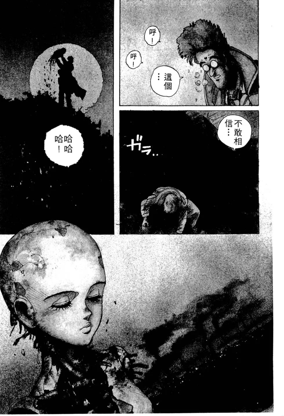 第01卷