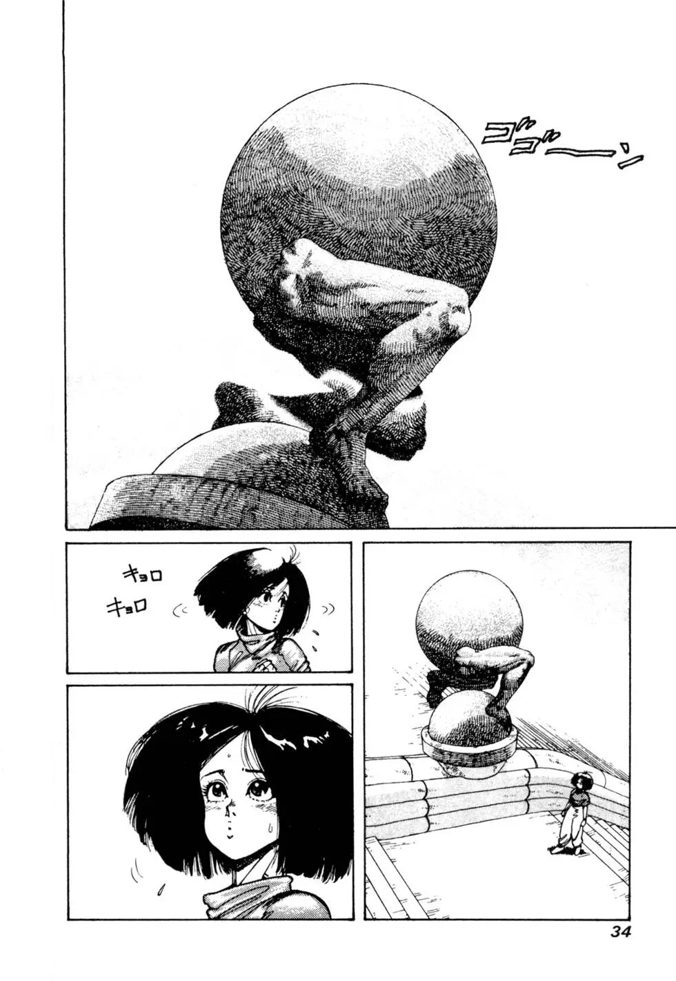 第01卷