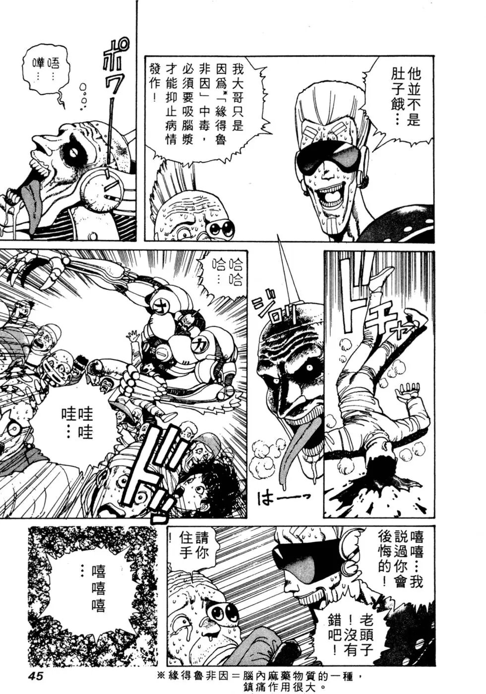 第01卷