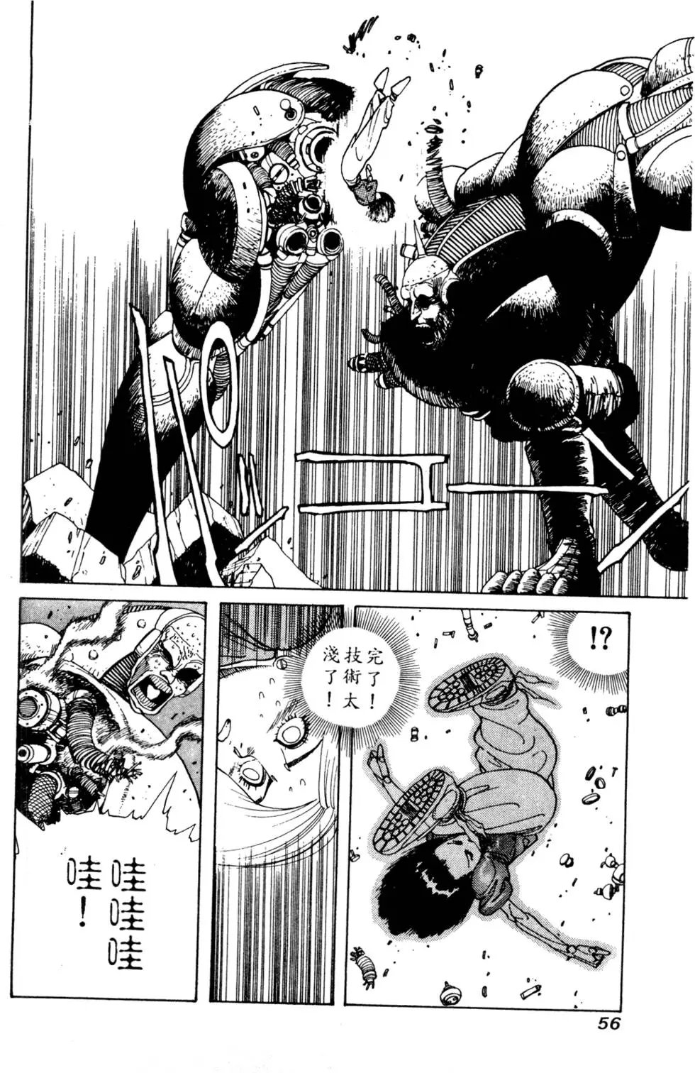第01卷
